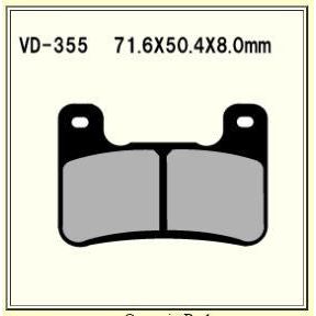 VESRAH RJL-ZZ Brake Pads - VD-355ZZ