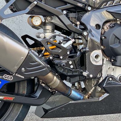 Reposapiés trasero de competición, BMW S 1000 RR 2019+ (K67) y M 1000 RR 2021+ (K66)