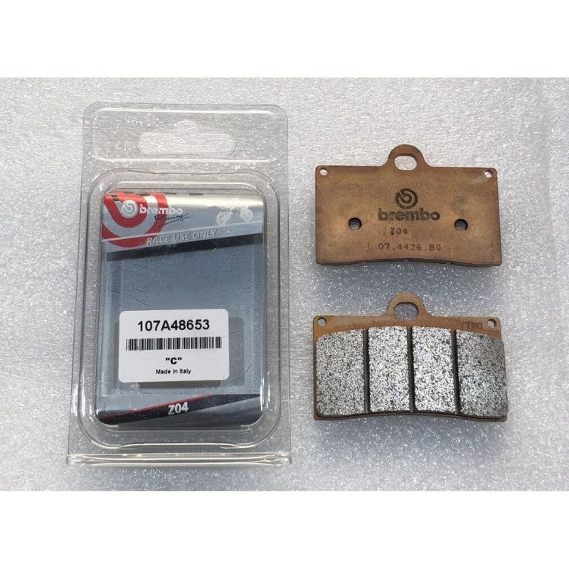 Brembo Z04 Front Brake Pads - Yamaha YZF-R1 (2015-2023) / YZF-R6 (1998-2023)