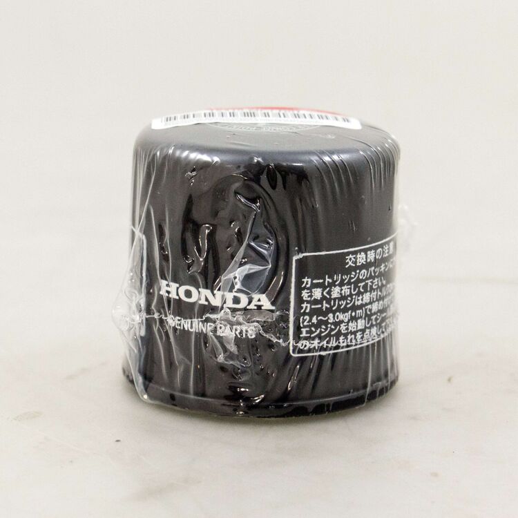 Honda Oil Filter 15410-MFJ-D02